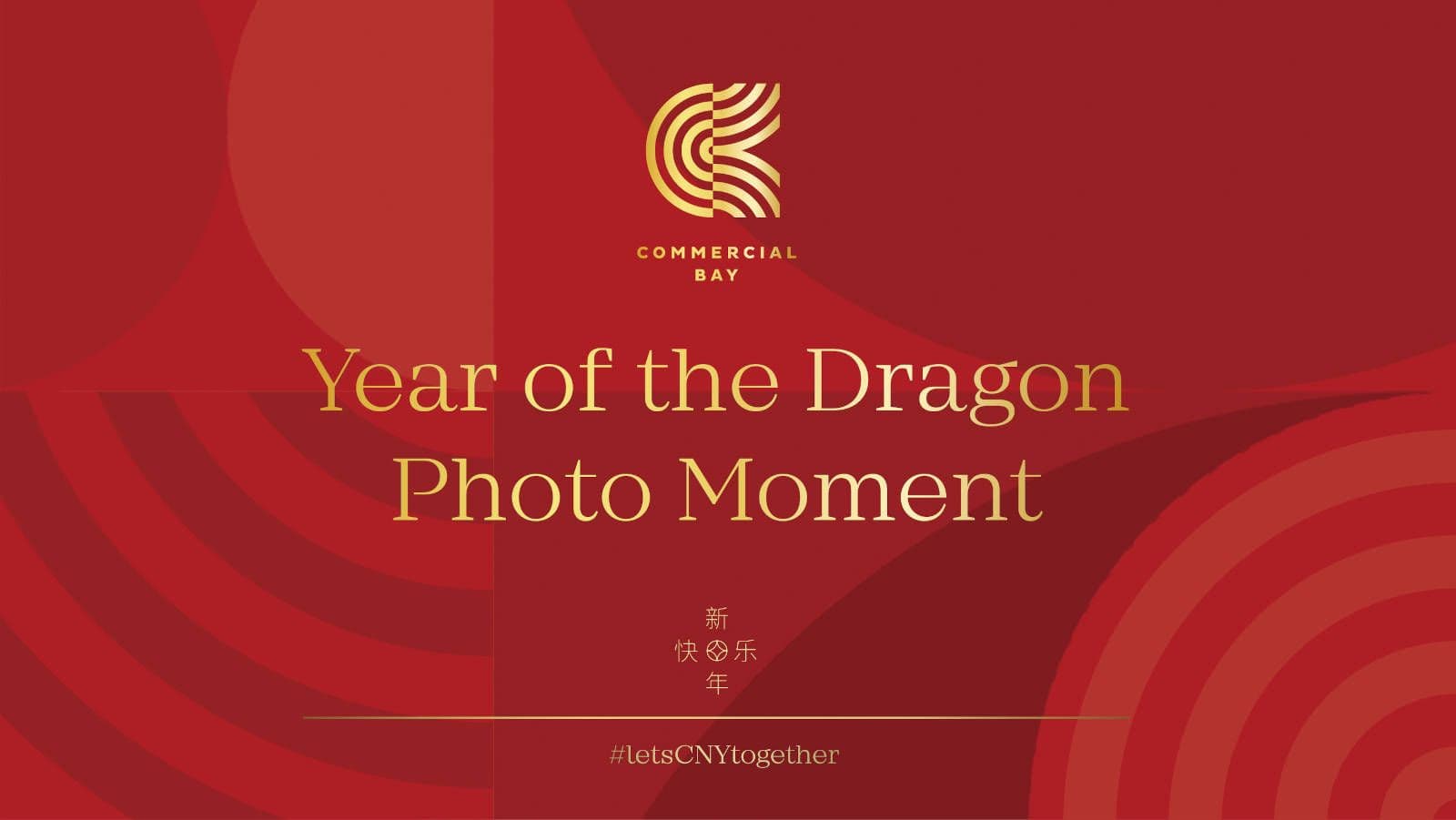 Year of the Dragon Photo Moment